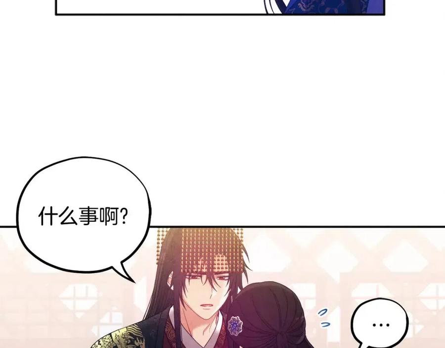 第49话 过去34