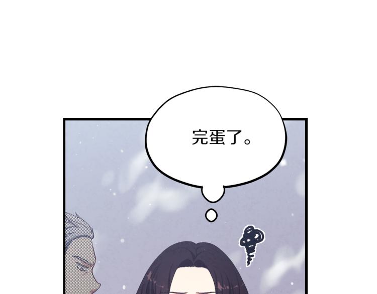 第4话 梦见未来124