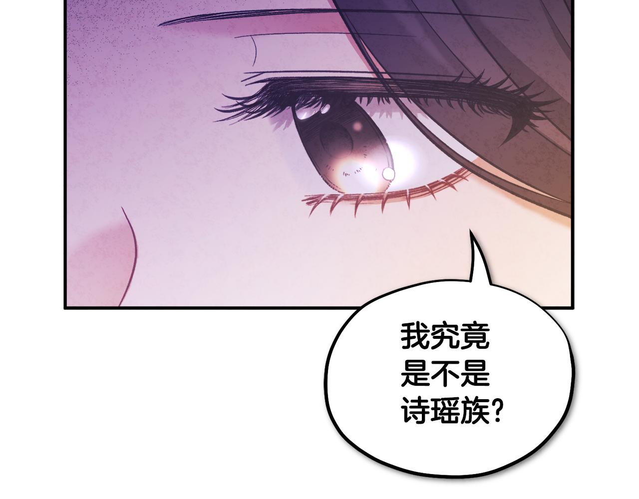 第84话 来访123
