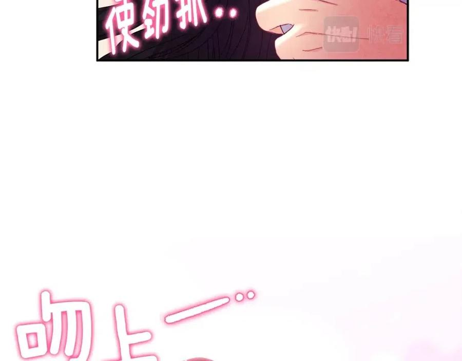第68话 计划133
