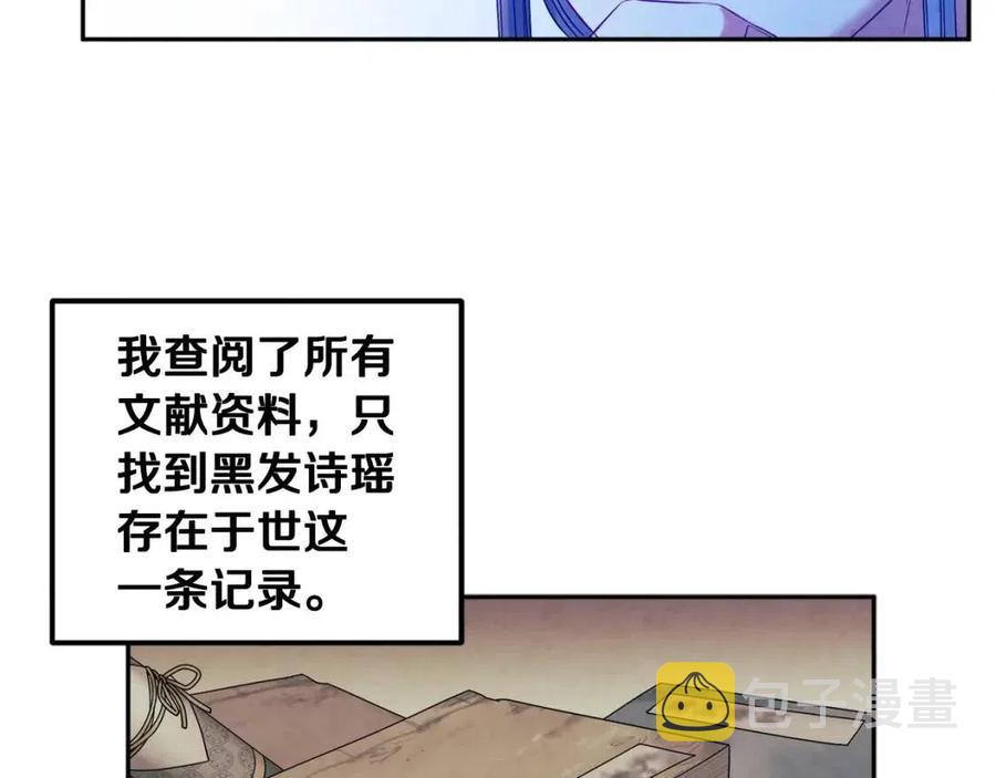 第一季完结篇 布置作业114