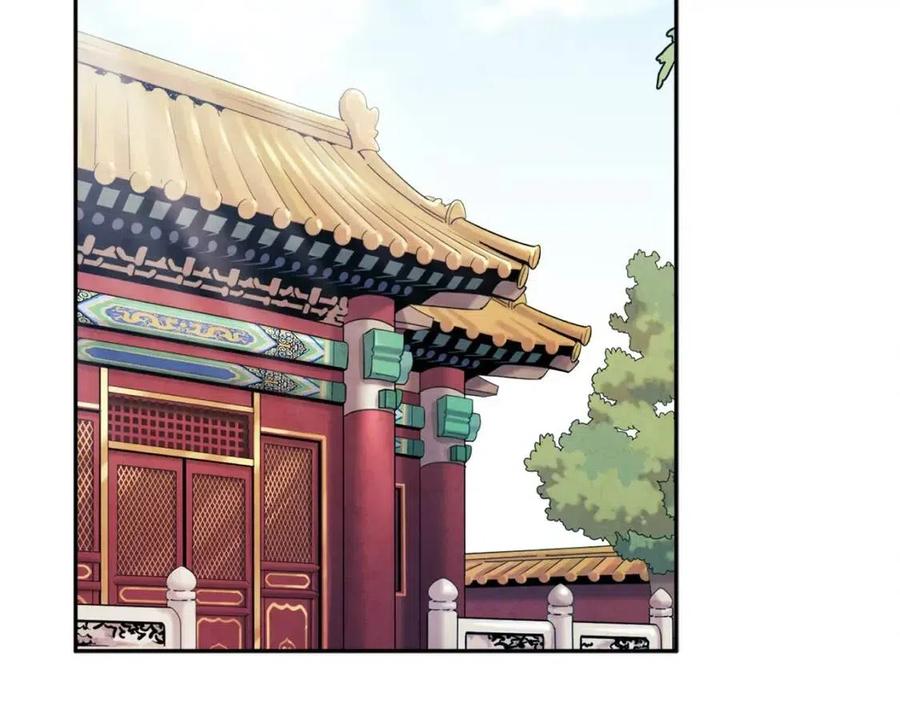 第39话 失控62