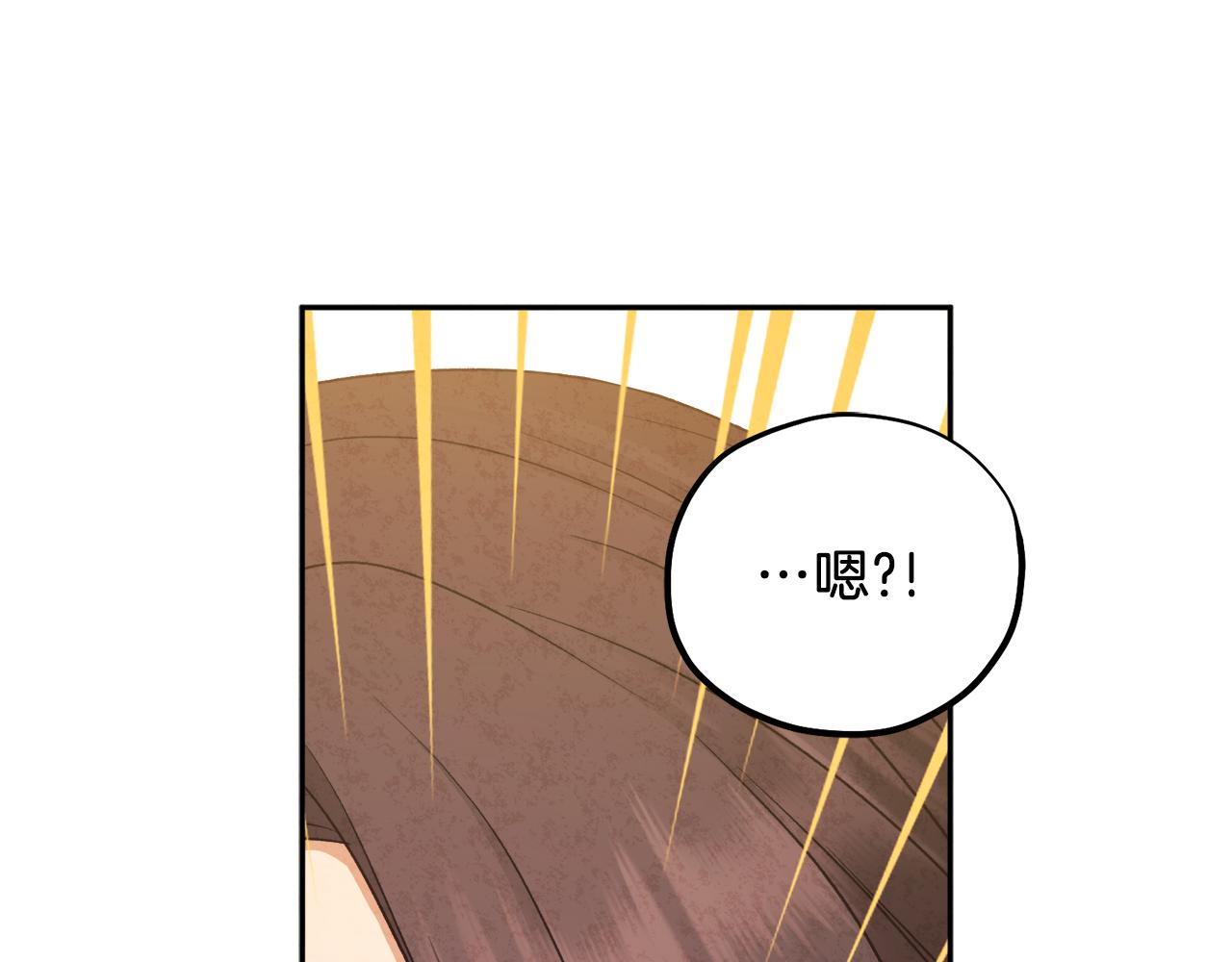 第97话 宠妃要考试！57