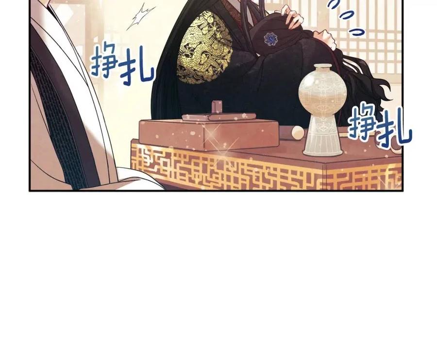 第49话 过去17