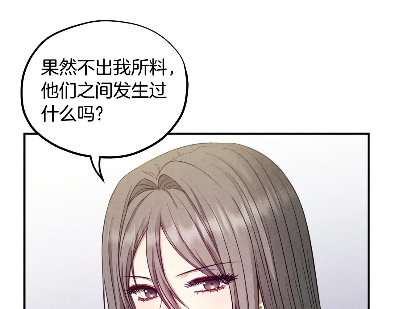 第85话 神之子128