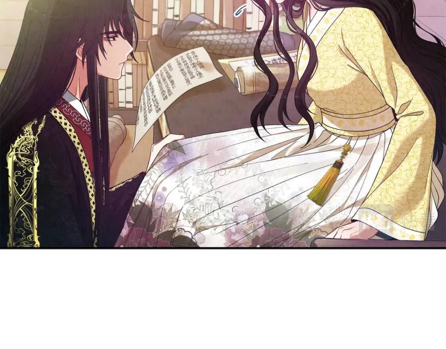 第37话 专属称呼121
