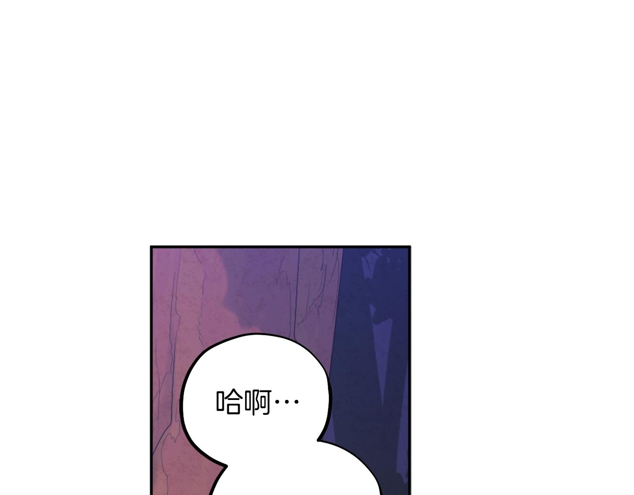 第22话 初次见面143