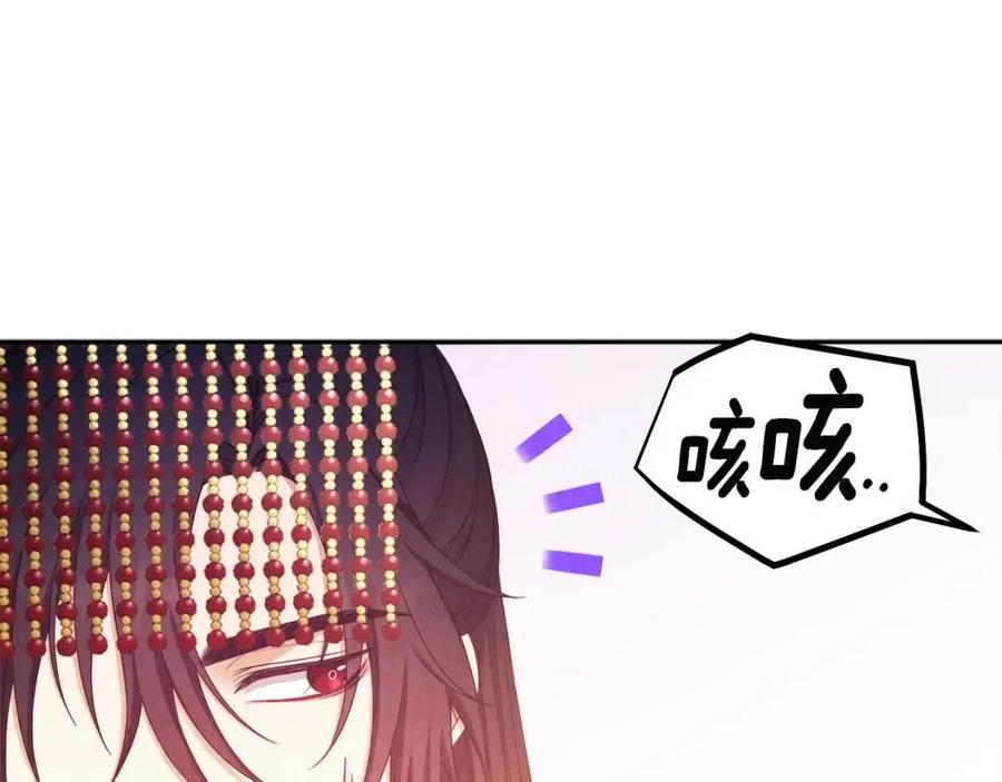 第68话 计划33