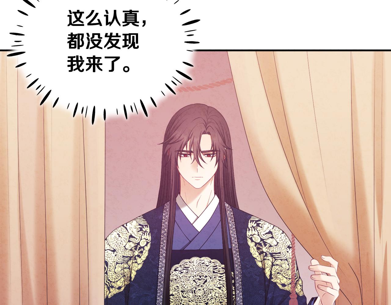 第71话 学习51