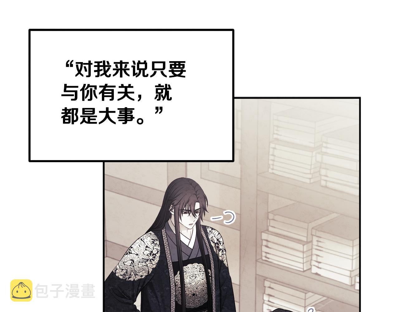第78话 更重要的事88