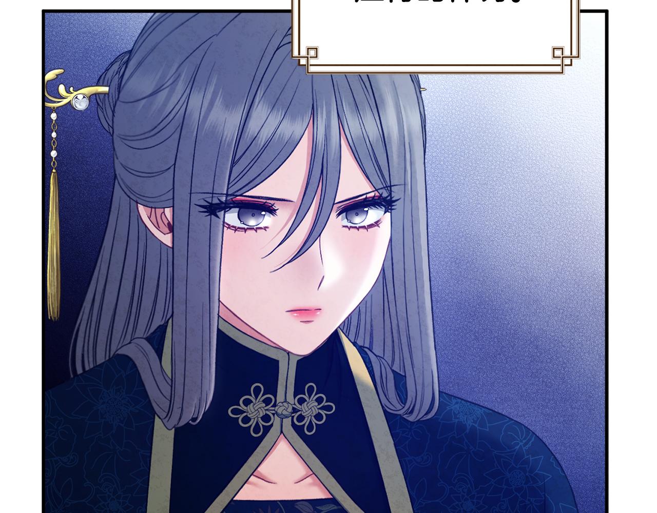 第85话 神之子64