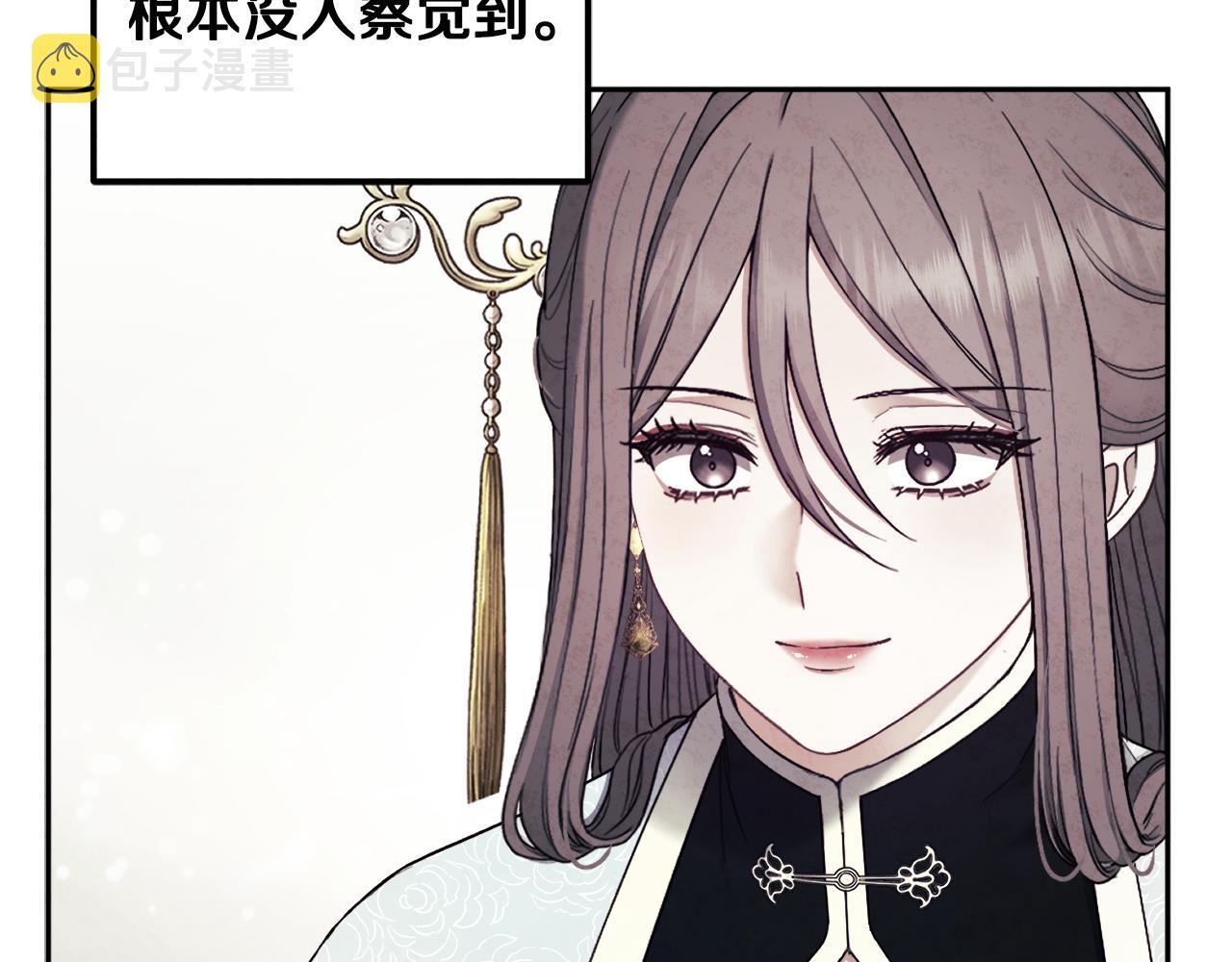 第78话 更重要的事34