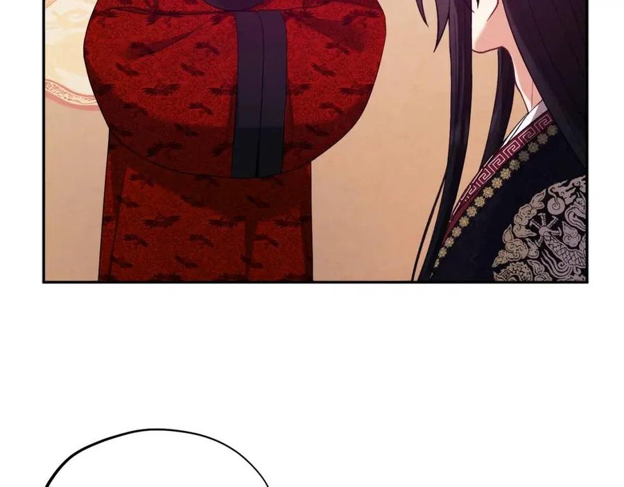 第53话 波莲125
