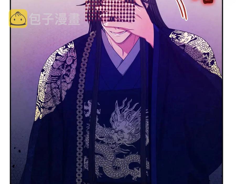 第58话 赏罚分明119