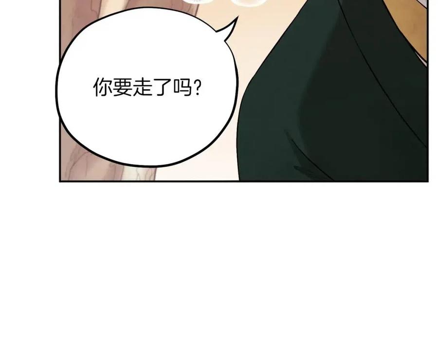 第11话 再见了，弟弟75