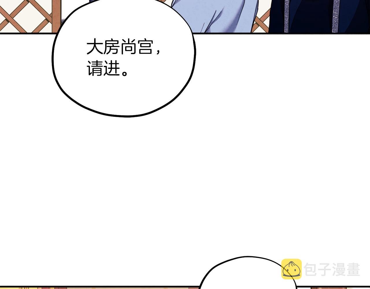 第24话 找到她50