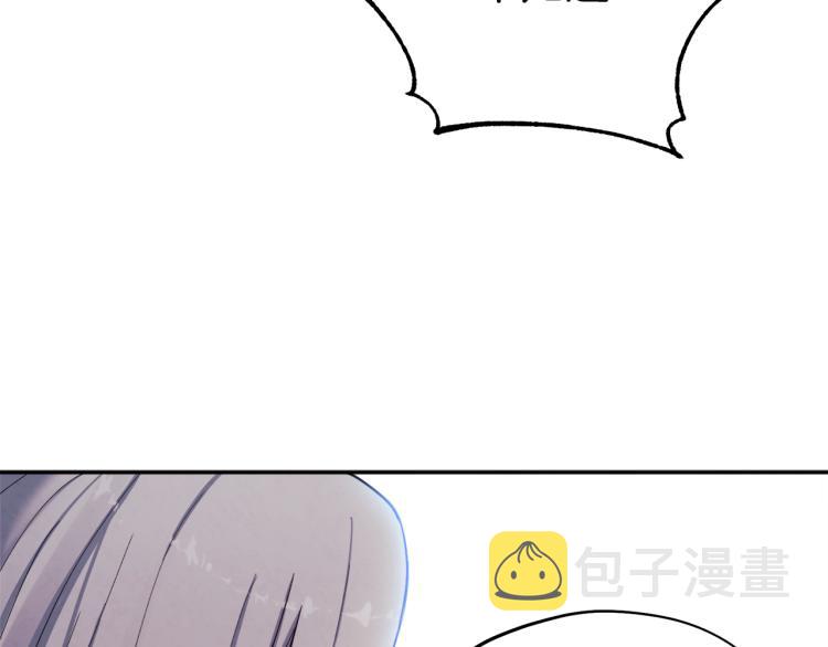 第5话 母亲的秘密127