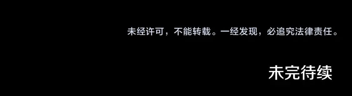 番外9 父子争宠214