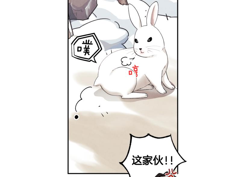 第3话女孩惨死103
