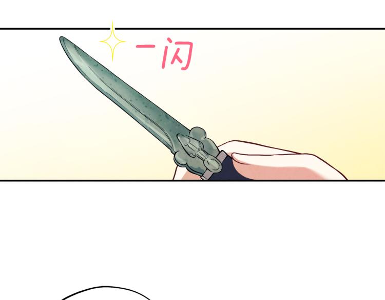 第12话 割手救人147