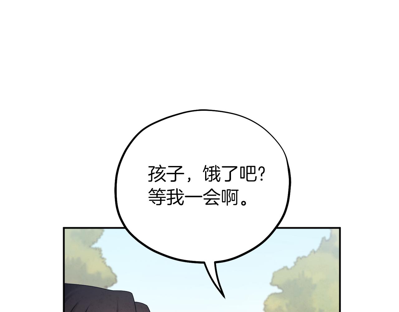 第107话 千杯不醉28