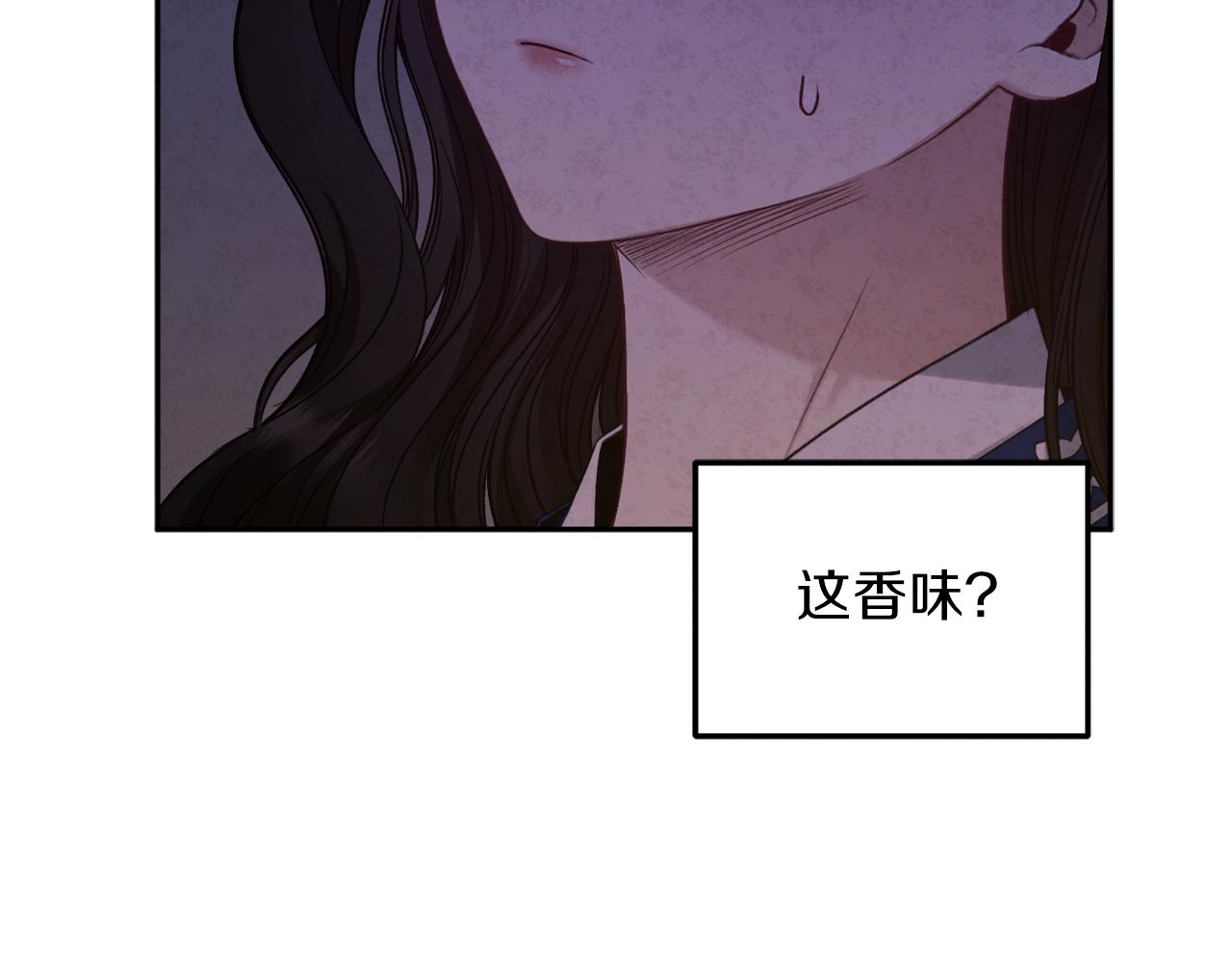 第108话 偷偷见面106