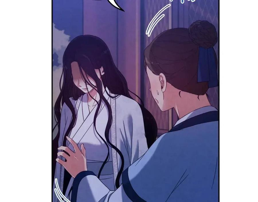 第41话 孤身一人105
