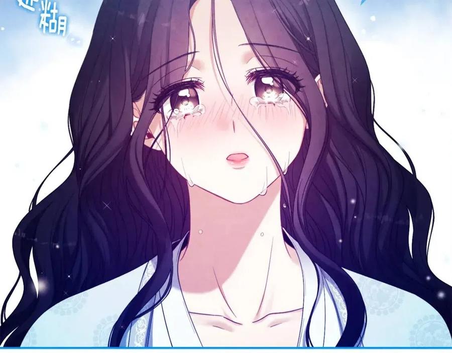 第43话 不顾一切的保护你1