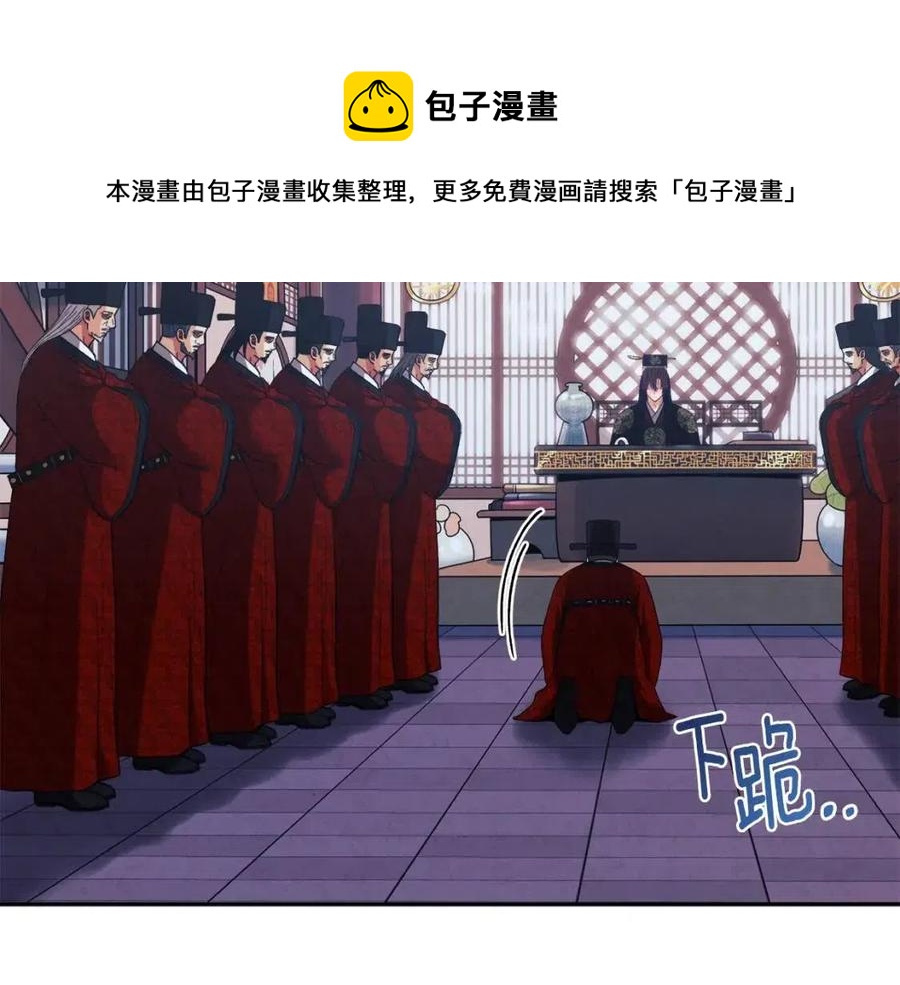 第34话 温柔乡152