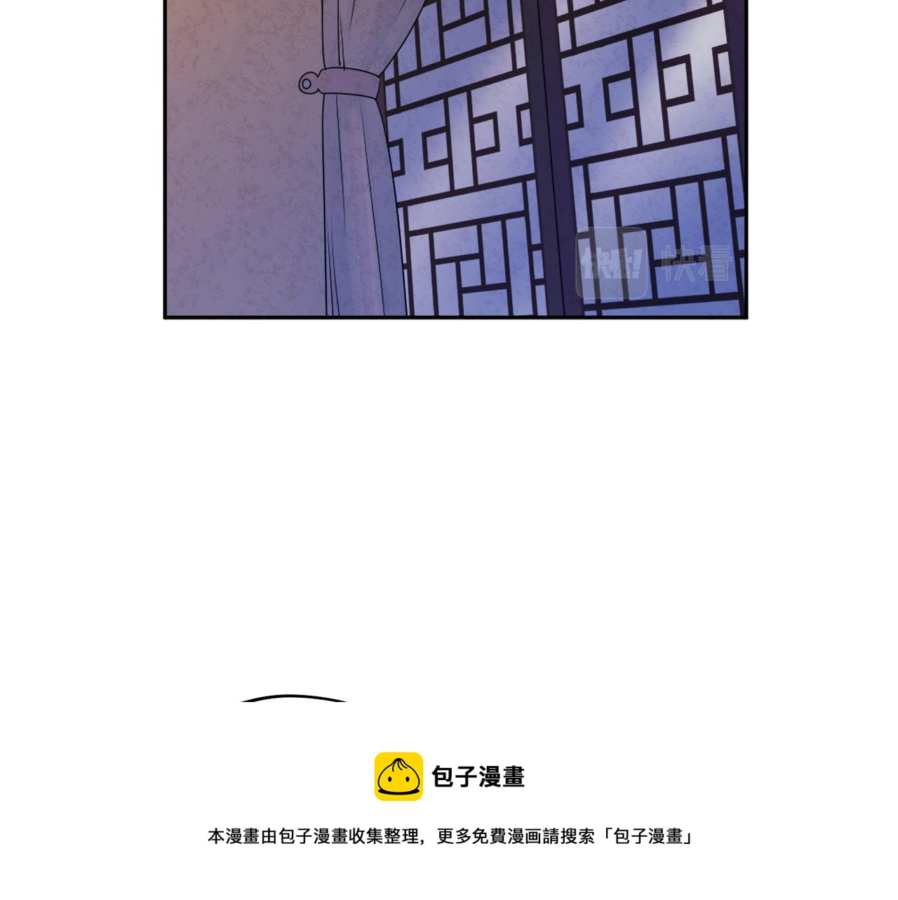 第74话 日常20