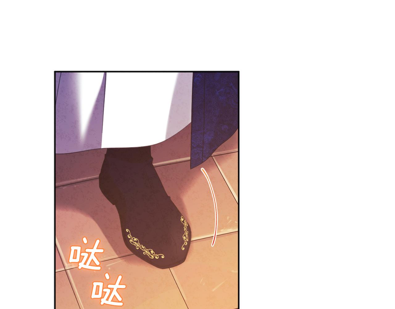 第86话 主动89