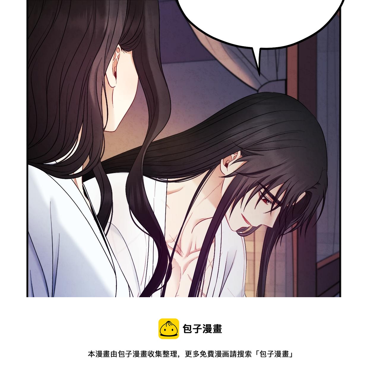 第74话 日常56