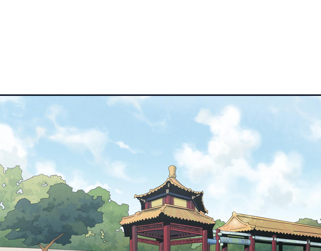 第29话 如何攻略他155