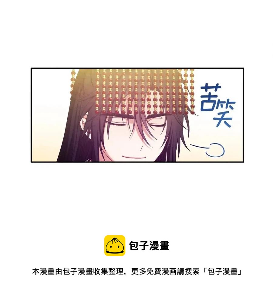 第49话 过去92