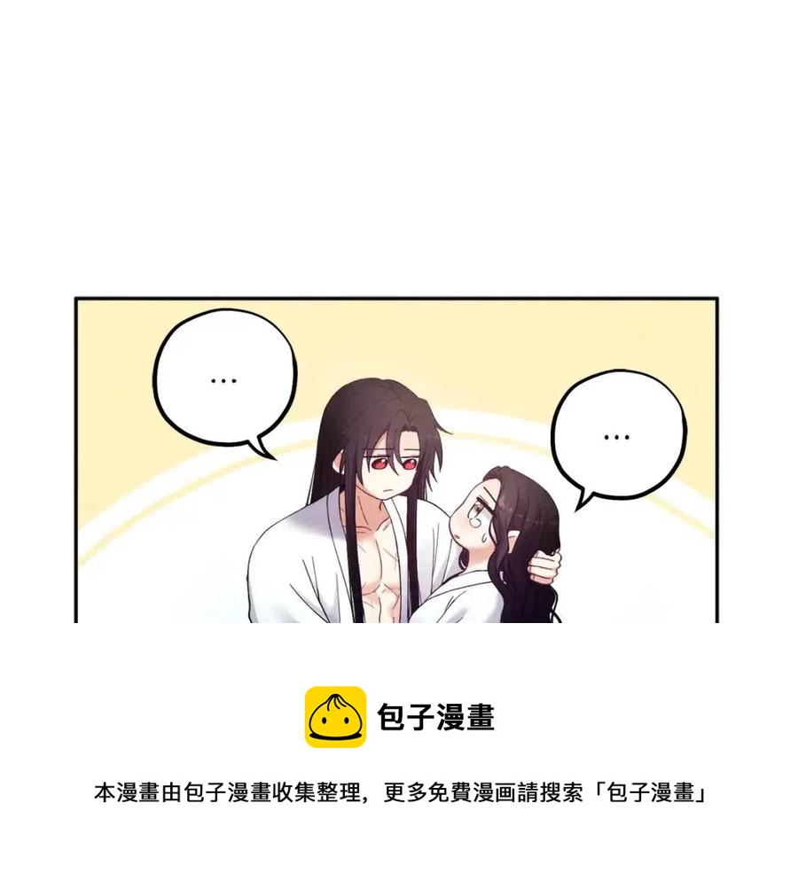 第34话 温柔乡88