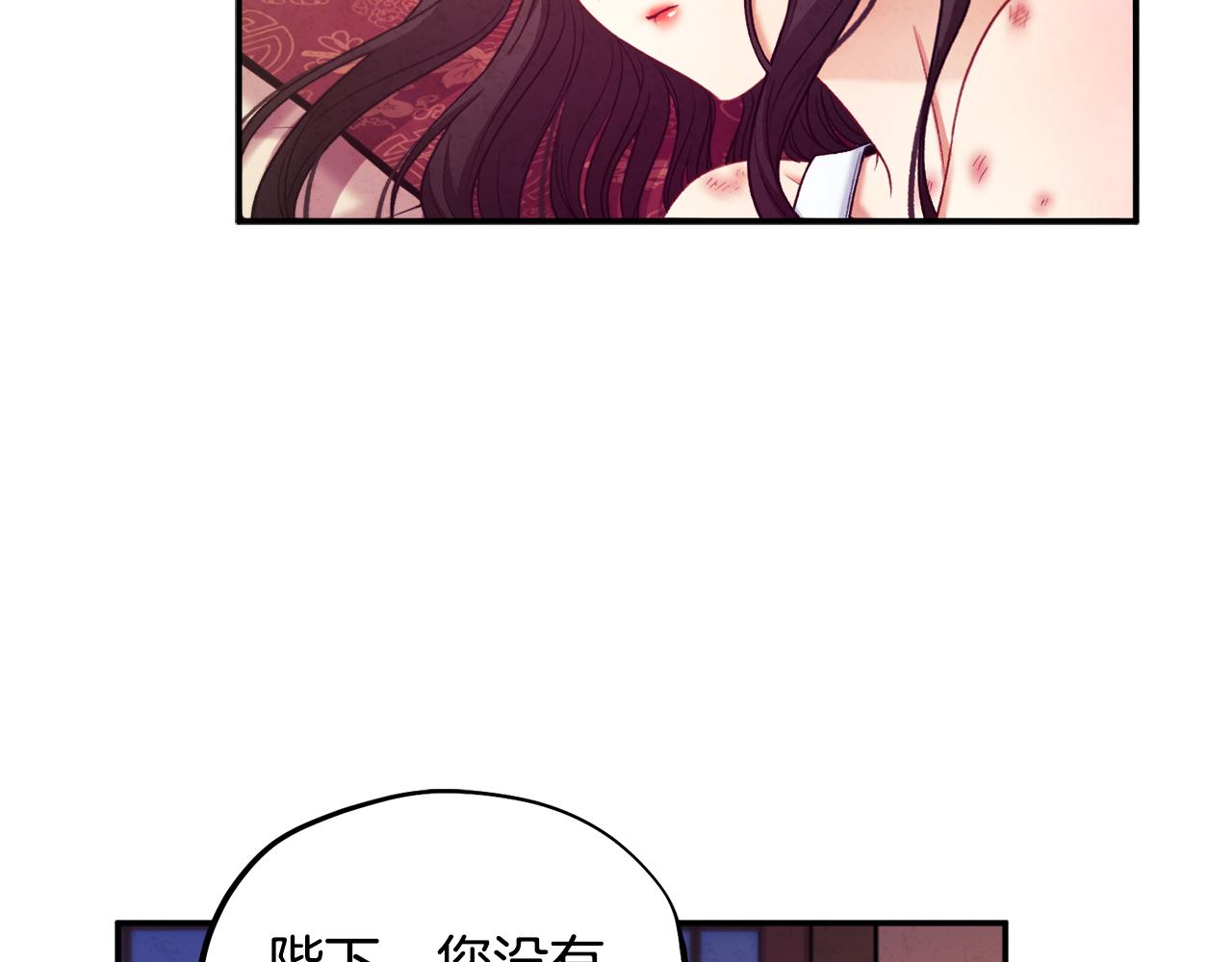 第86话 主动130