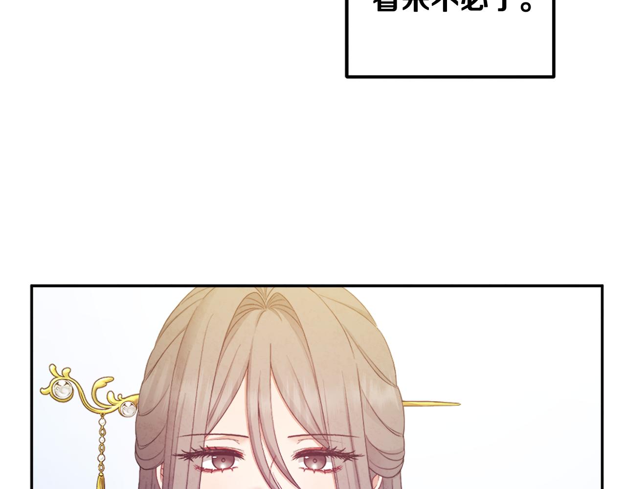 第72话 第一天147