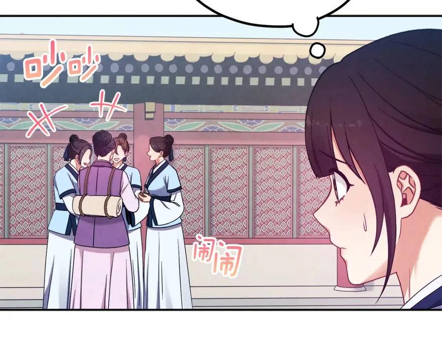 第一季完结篇 布置作业21