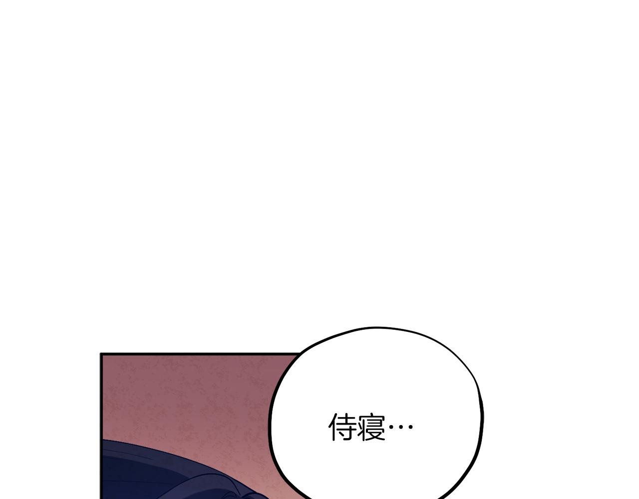 第19话 幸福生活102