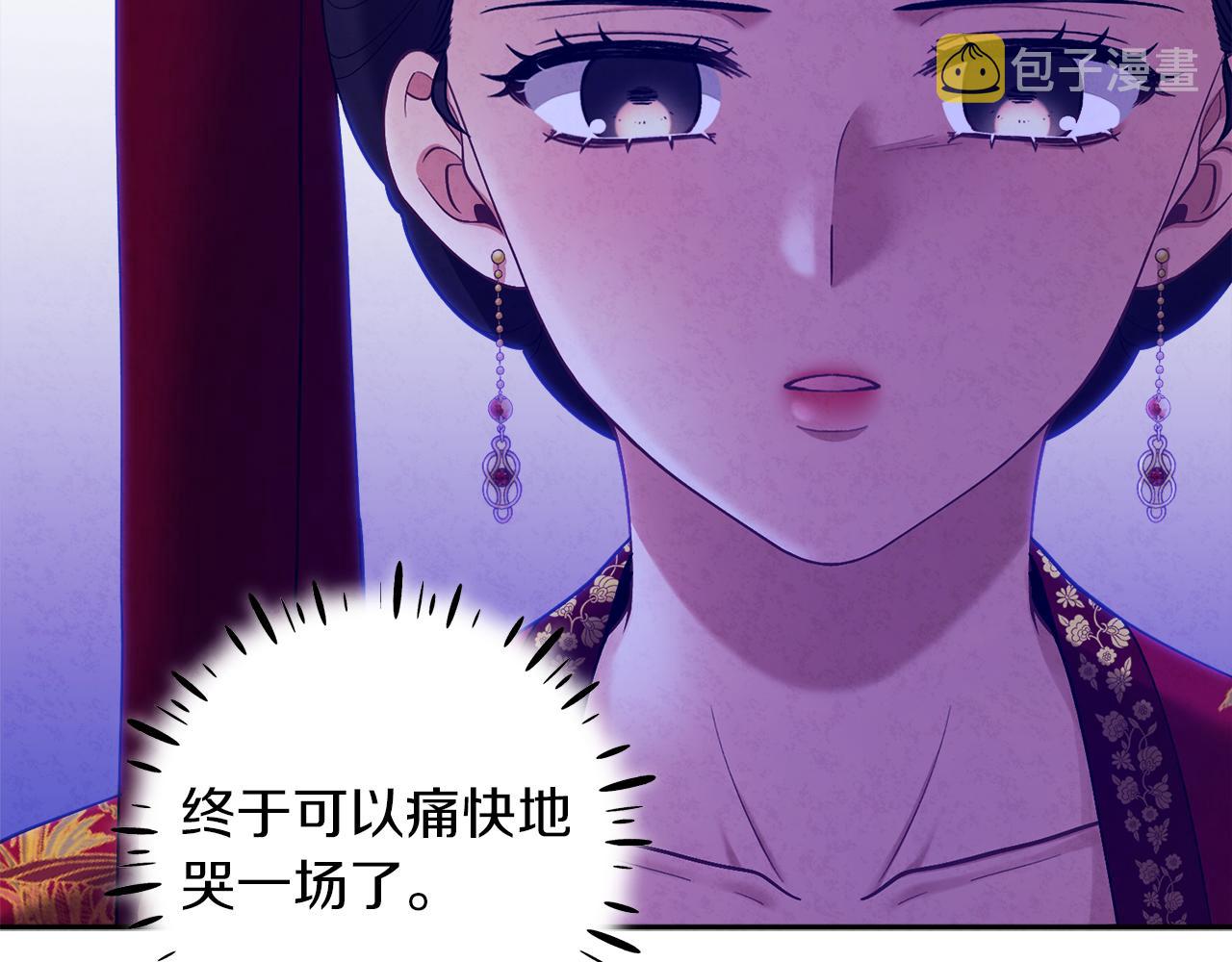 第19话 幸福生活4