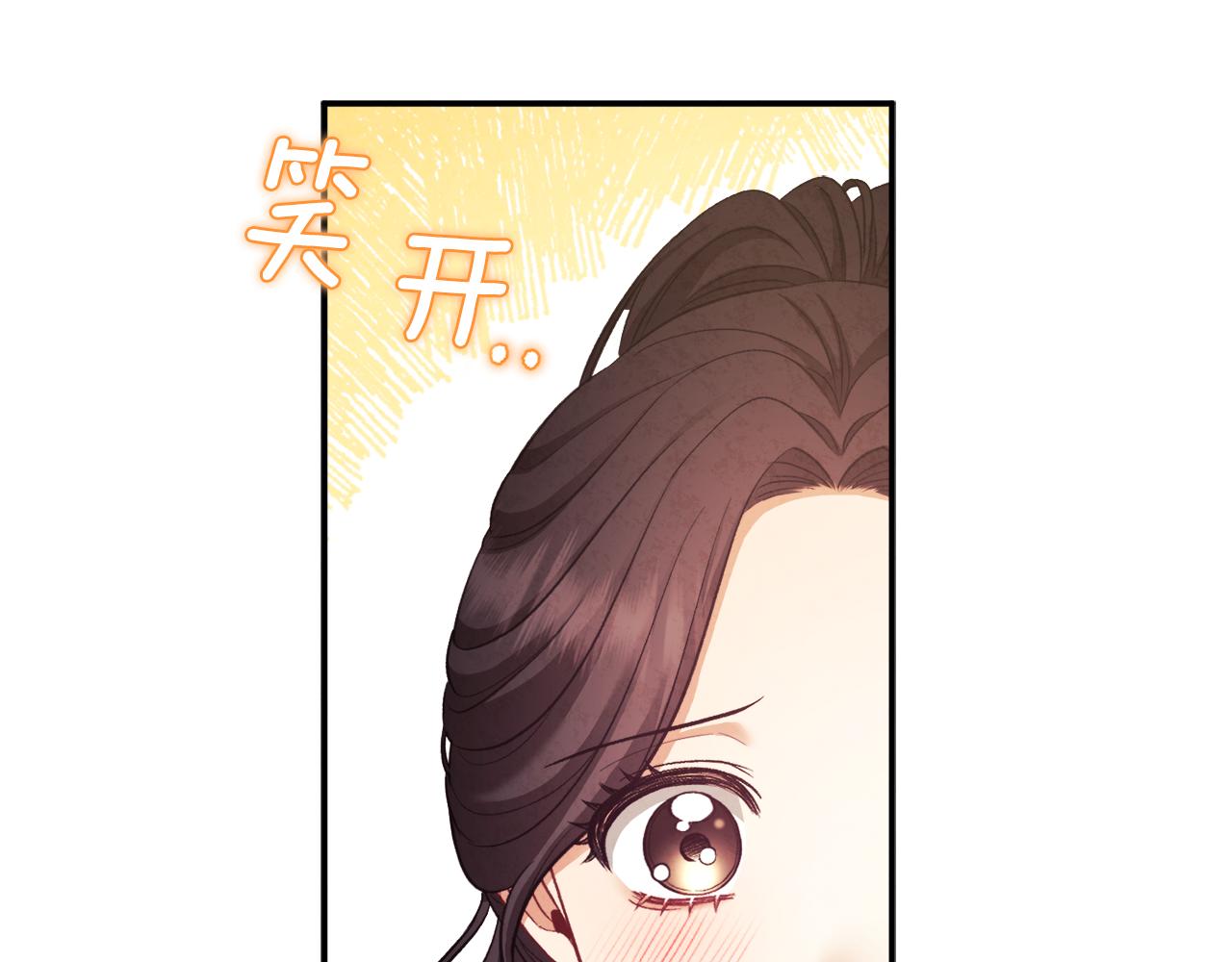 第89话 鼓起勇气22