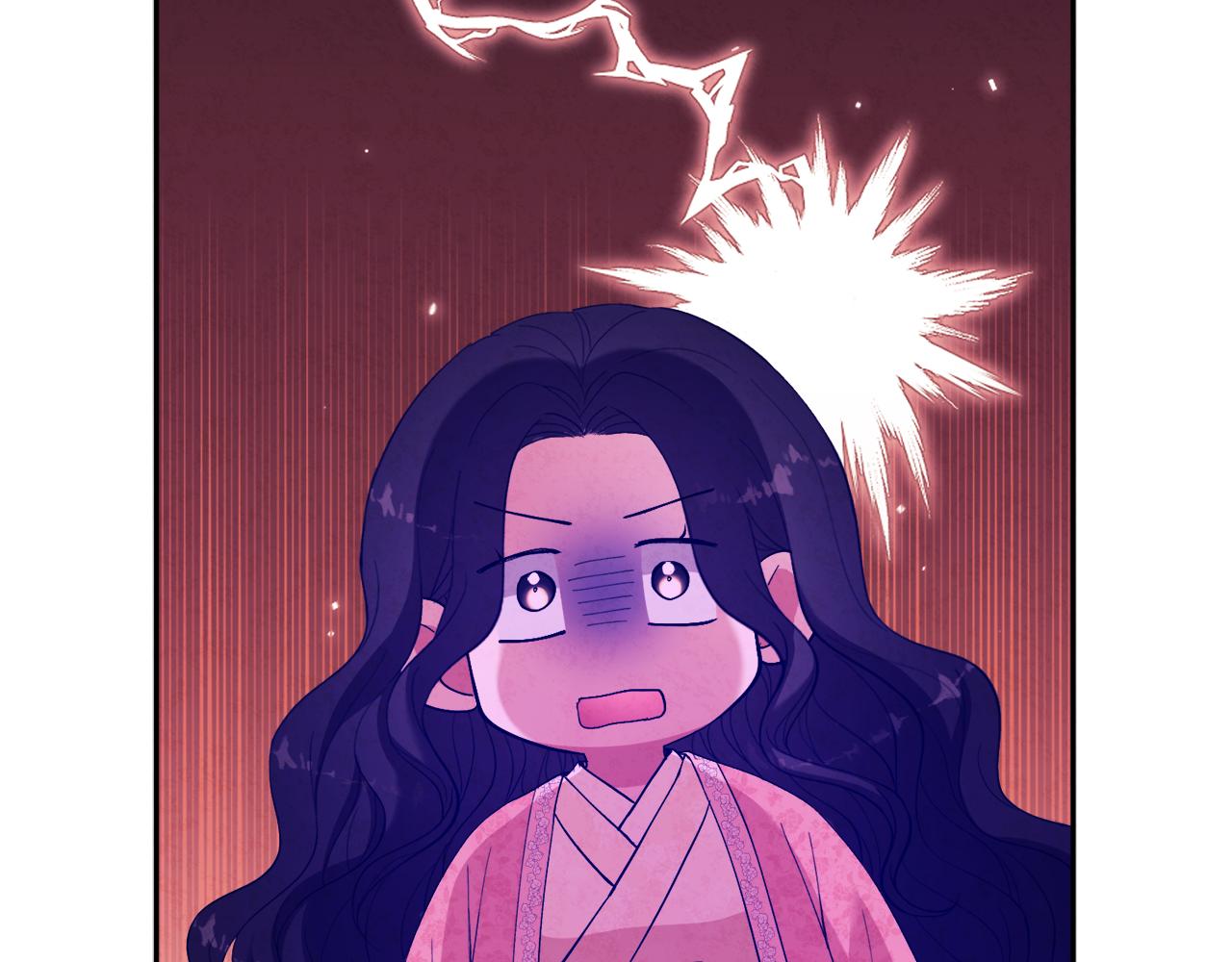 第27话 他就是陛下72