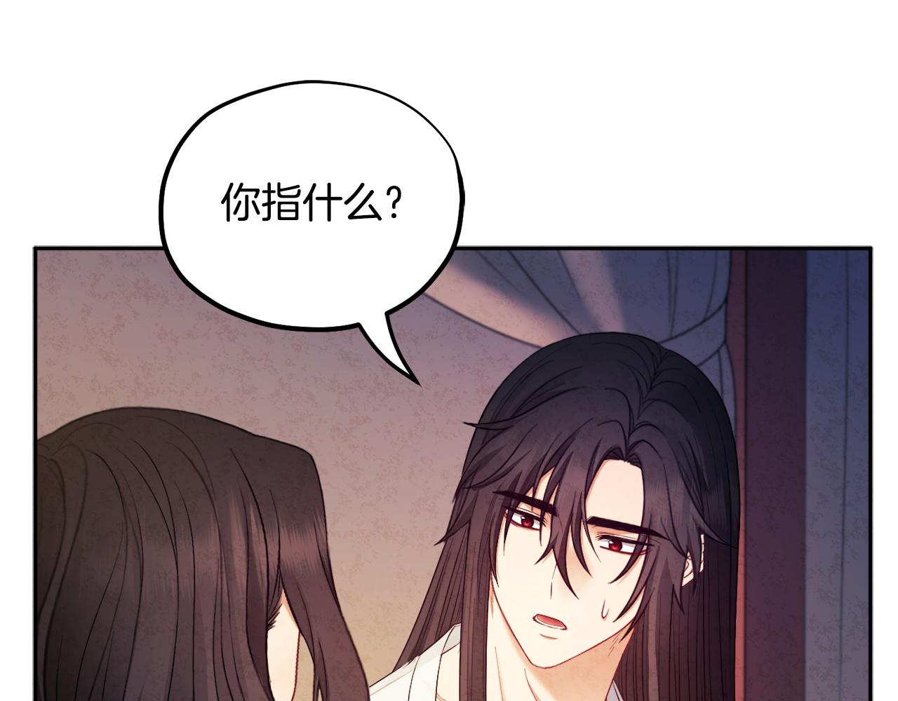 第74话 日常79