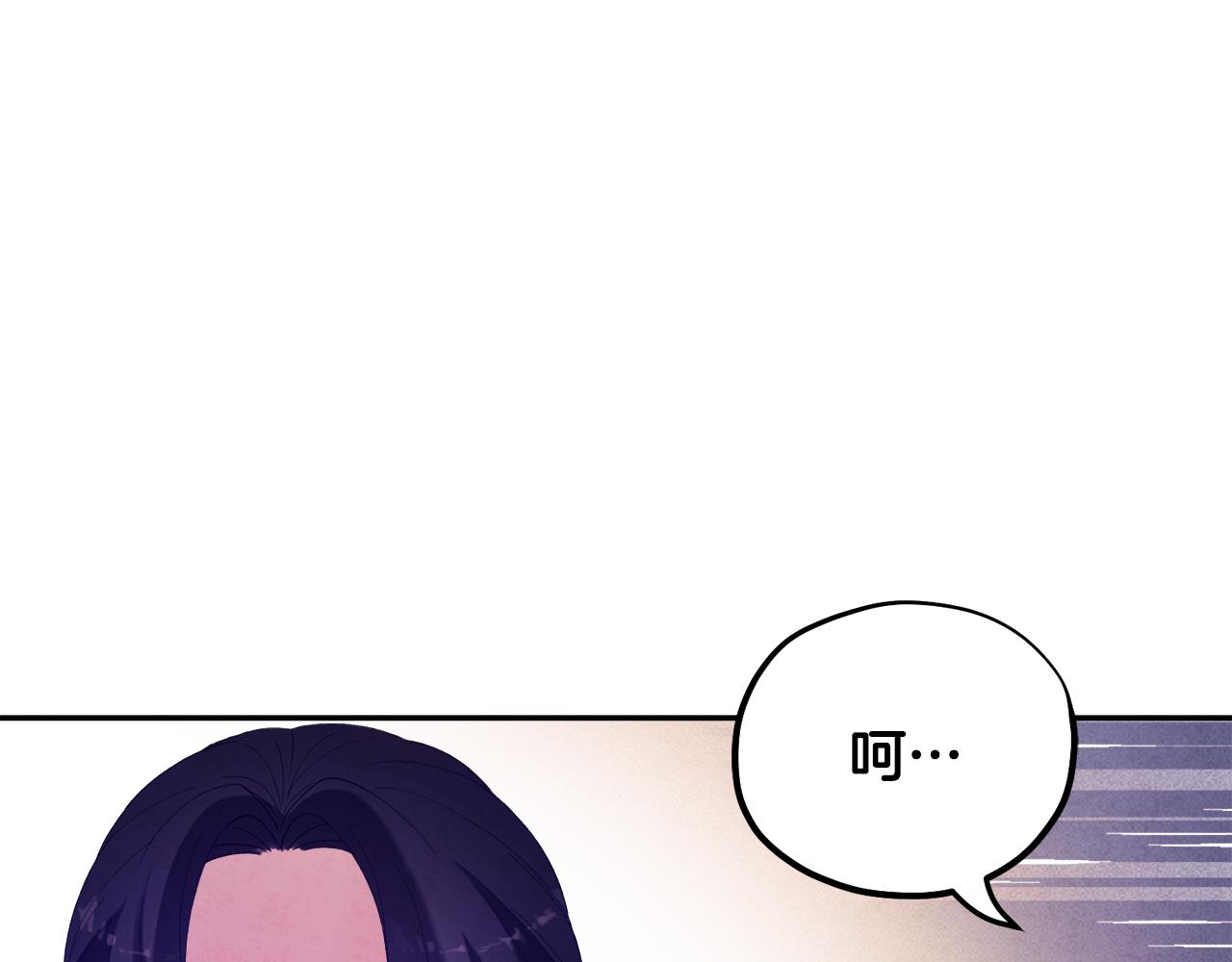 第26话 翻遍皇宫113