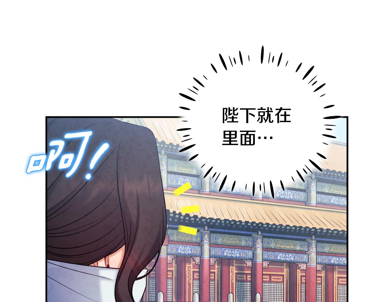 第103话 去考试啦103