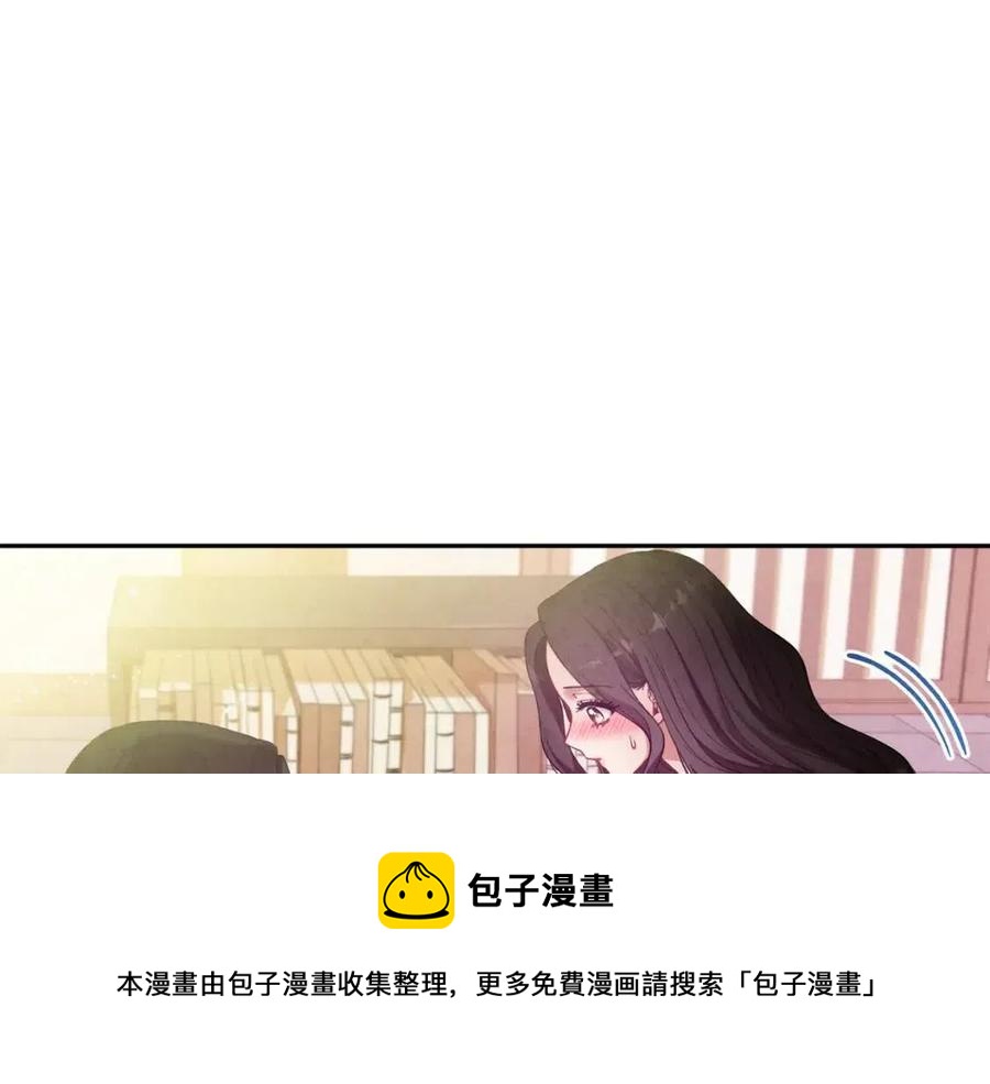 第37话 专属称呼120