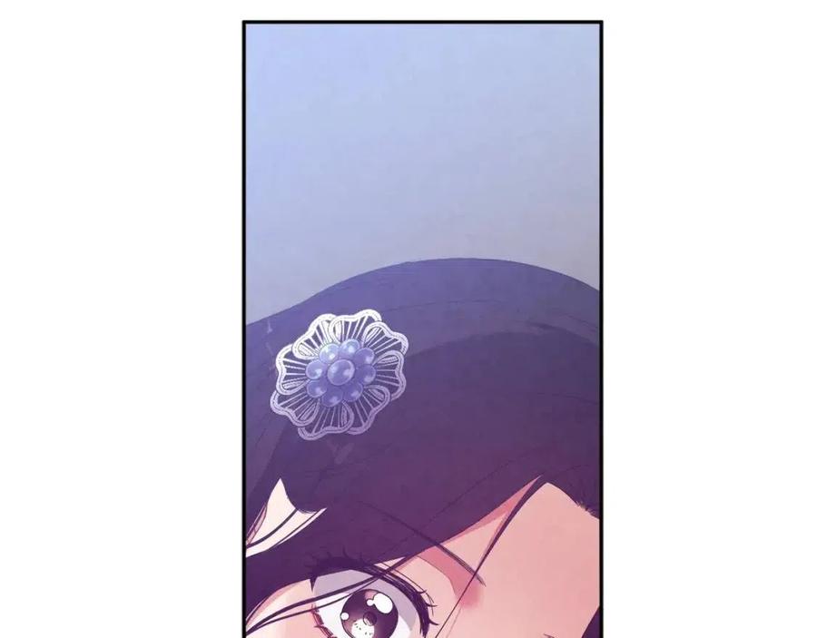 第44话 你只能是我的146