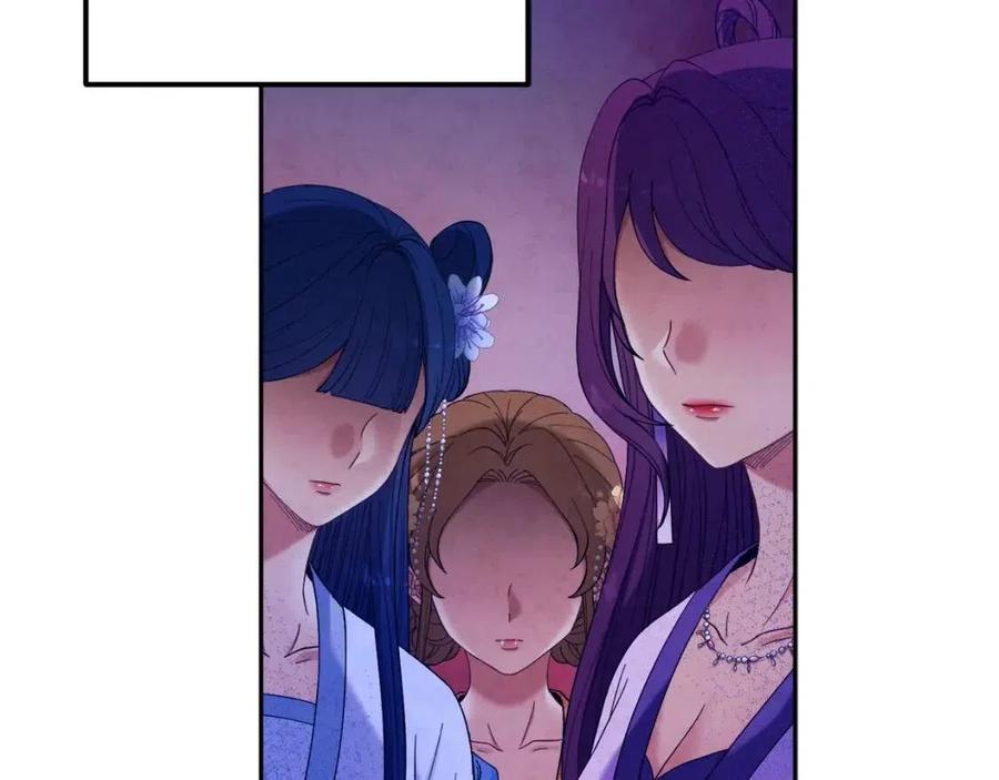 第35话 要宠幸别的女人？119