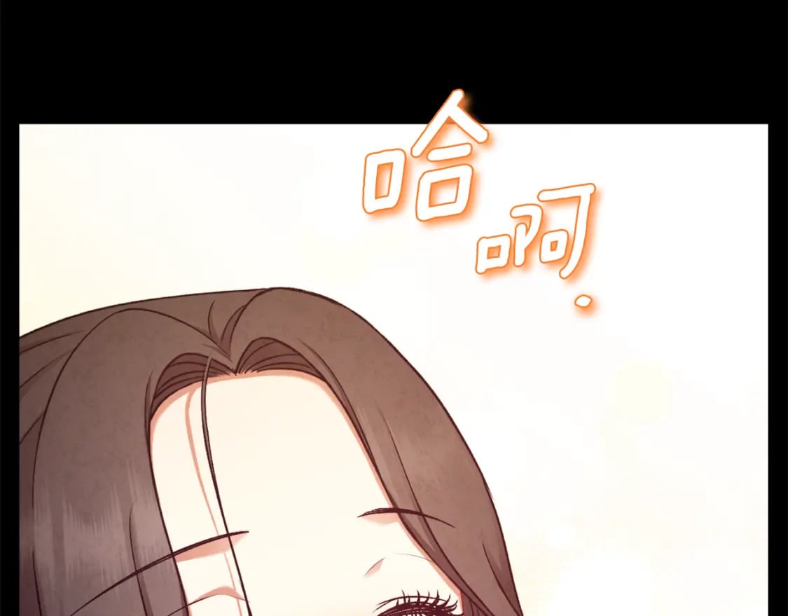 第115话 快醒过来吧5