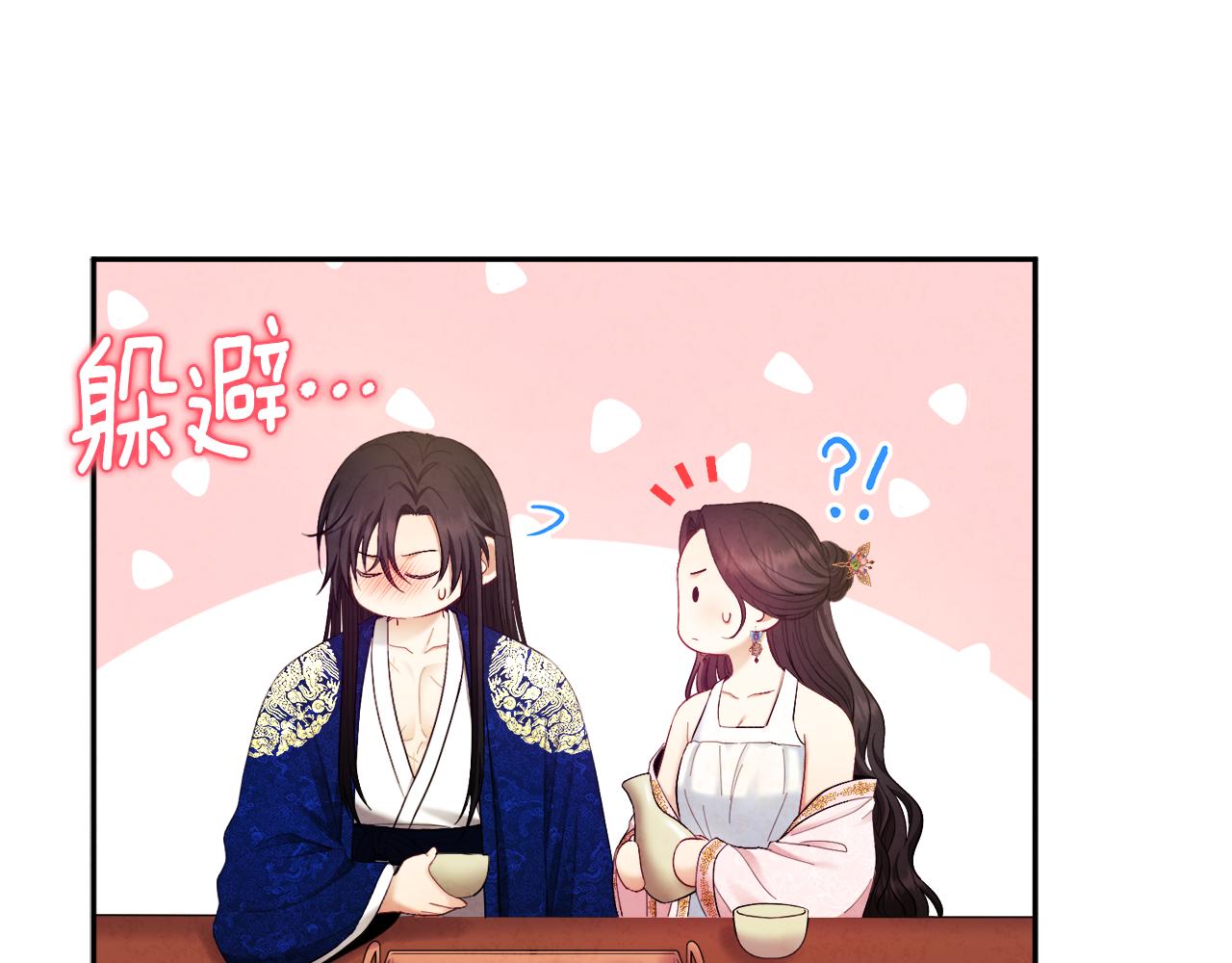 第78话 更重要的事145